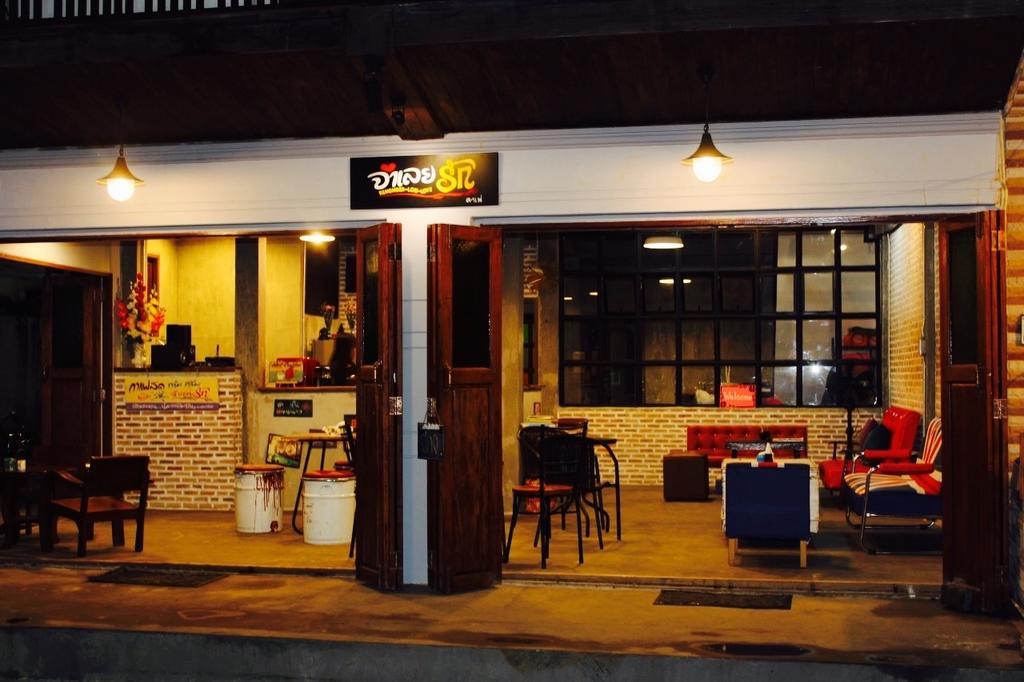Remember Loei Love Chiang Khan Exterior foto